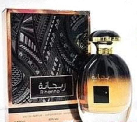 عطر ريحانة  <br> <span class='text-color-warm'>سيتوفر قريباً</span>